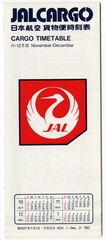 Image: timetable: JAL (Japan Air Lines), JALcargo