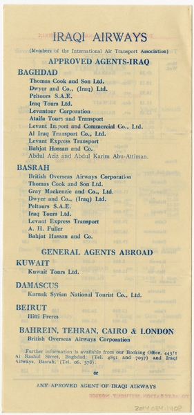 Image: timetable: Ozark Air Lines, quick reference, Dallas / Ft. Worth