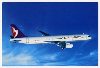 Image: postcard: Air Macau, Airbus A321