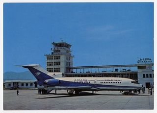 Image: postcard: Ariana Afghan Airlines, Boeing 727-100