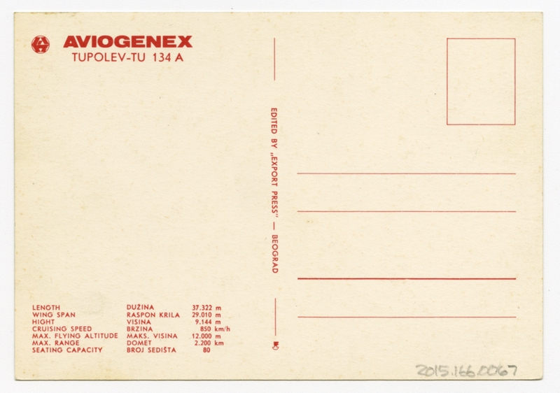Image: postcard: Aviogenex, Tupolev Tu-134A