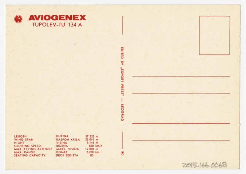 Image: postcard: Aviogenex, Tupolev Tu-134A