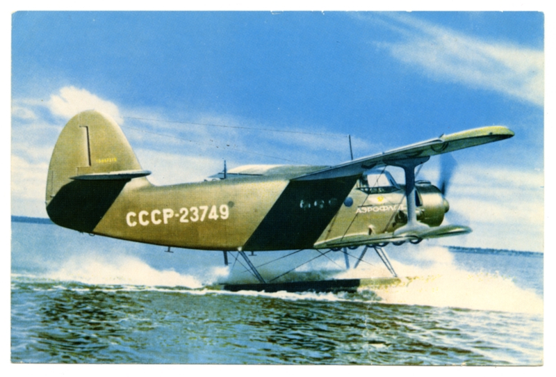 Image: postcard: Aeroflot Soviet Airlines, Antonov An-2
