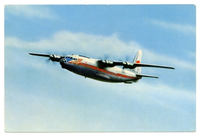 Image: postcard: Aeroflot Soviet Airlines, Antonov