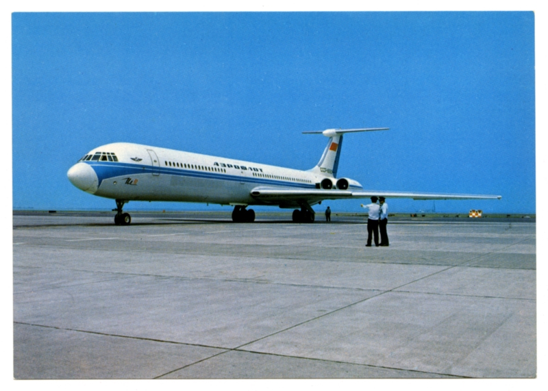 Image: postcard: Aeroflot Soviet Airlines, Ilyushin Il-62