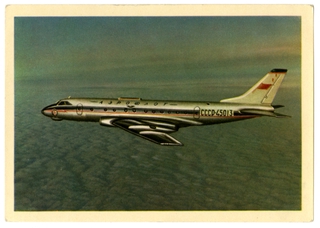 Image: postcard: Aeroflot Soviet Airlines, Tupolev Tu-124