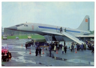 Image: postcard: Tupolev Tu-144 prototype