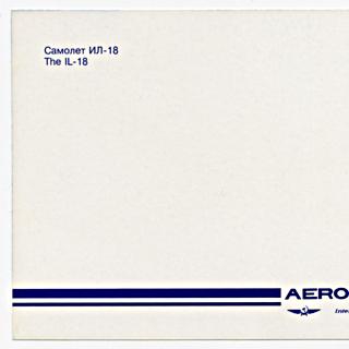 Image #11: postcard set: Aeroflot Soviet Airlines