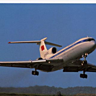Image #9: postcard set: Aeroflot Soviet Airlines