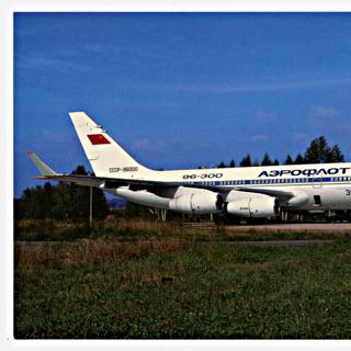Image #23: postcard set: Aeroflot Soviet Airlines
