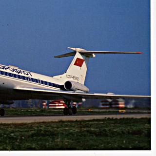 Image #18: postcard set: Aeroflot Soviet Airlines
