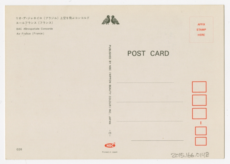 Image: postcard: Air France, Concorde