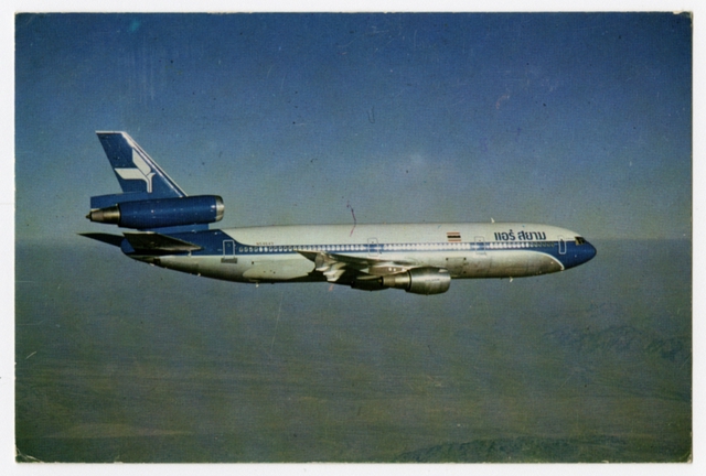 Postcard: Air Siam, McDonnell Douglas DC-10
