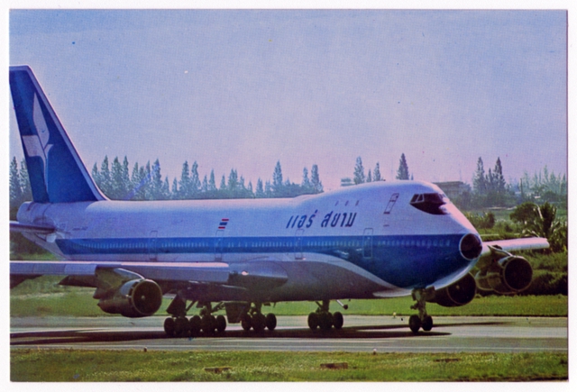 Postcard: Air Siam, Boeing 747
