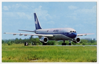 Image: postcard: Air Siam, Airbus A300