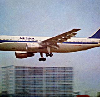 Image #1: postcard: Air Siam, Airbus A300