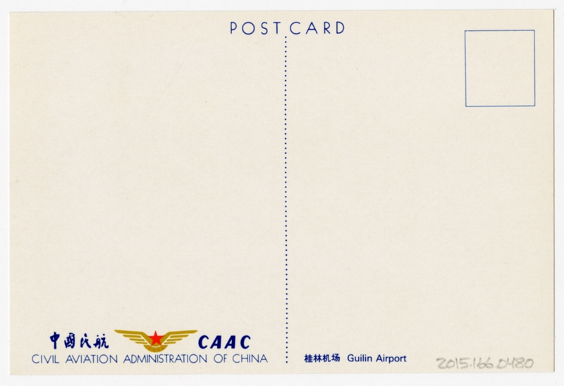 Image: postcard: CAAC (Civil Aviation Administration of China), Boeing 737