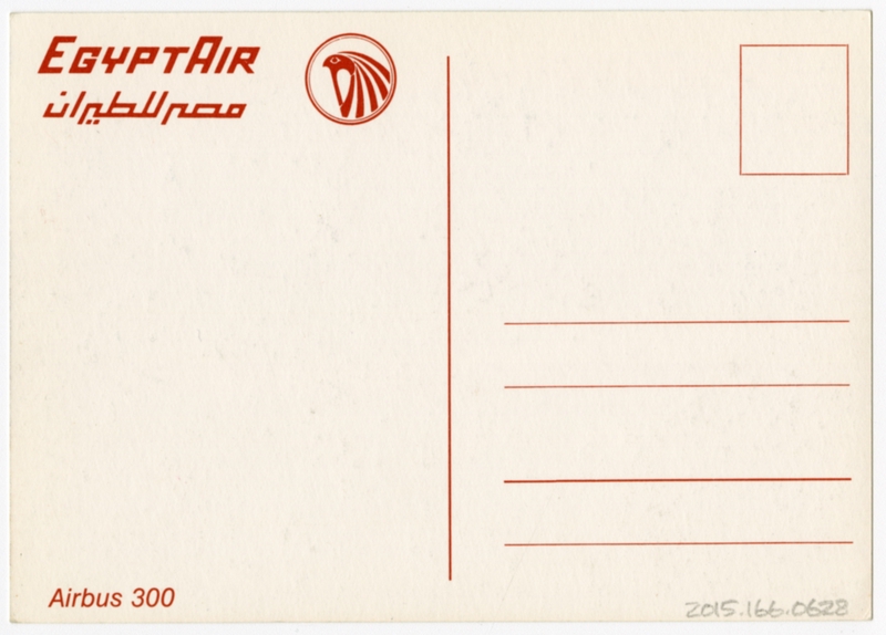 Image: postcard: EgyptAir, Airbus A300