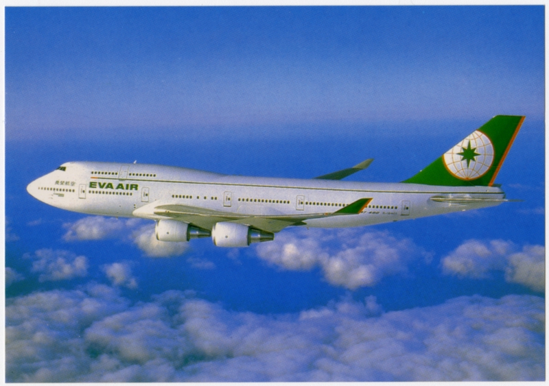 Image: postcard: EVA Air, Boeing 747-400