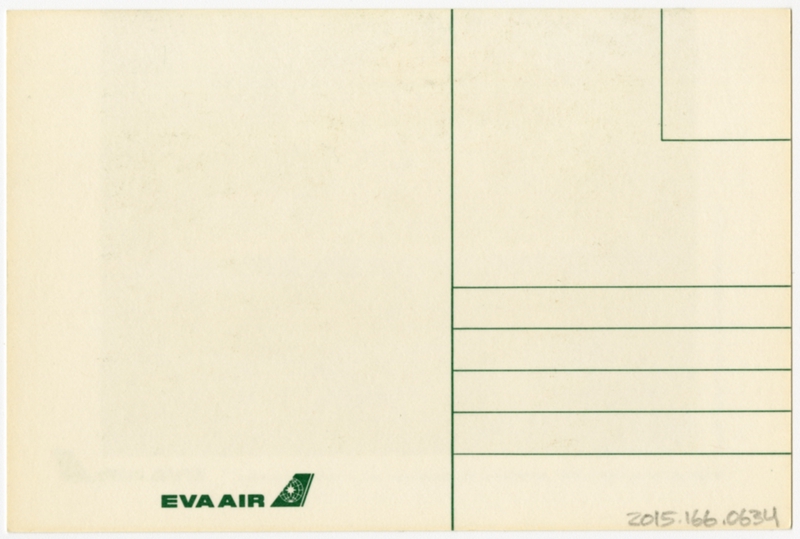 Image: postcard: EVA Air