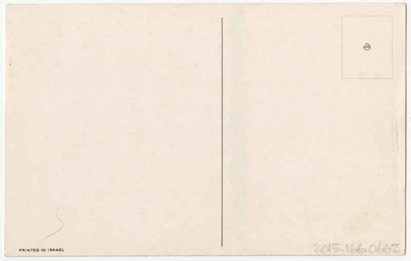 Image: postcard: El Al Israel Airlines, Rome