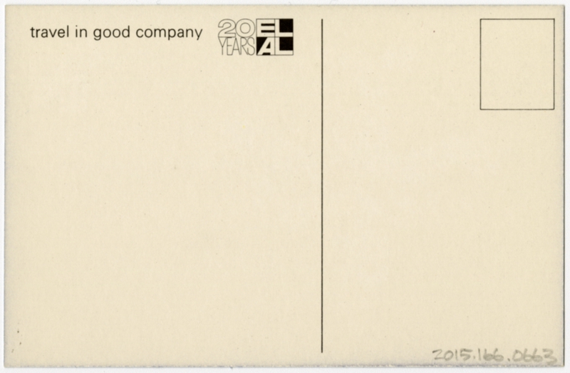 Image: postcard: El Al Israel Airlines