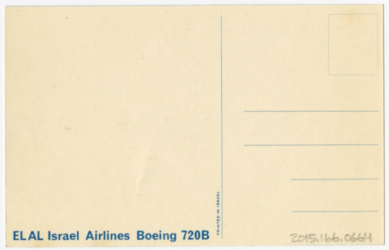 Image: postcard: El Al Israel Airlines, Boeing 720B