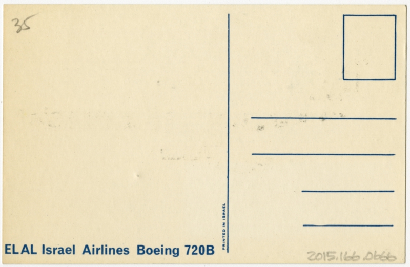 Image: postcard: El Al Israel Airlines, Boeing 720B