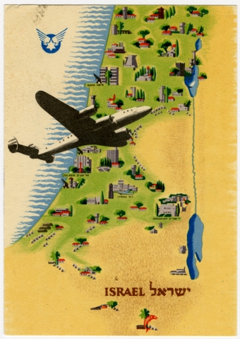 Postcard: El Al Israel Airlines, Lockheed Constellation