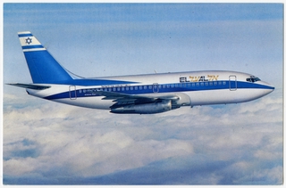 Image: postcard: El Al Israel Airlines, Boeing 737