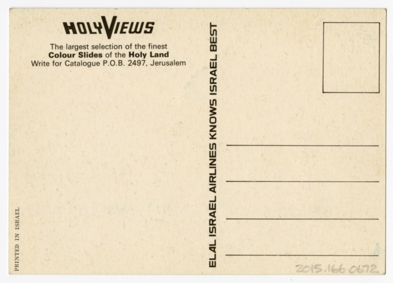 Image: postcard: El Al Israel Airlines, Boeing 747