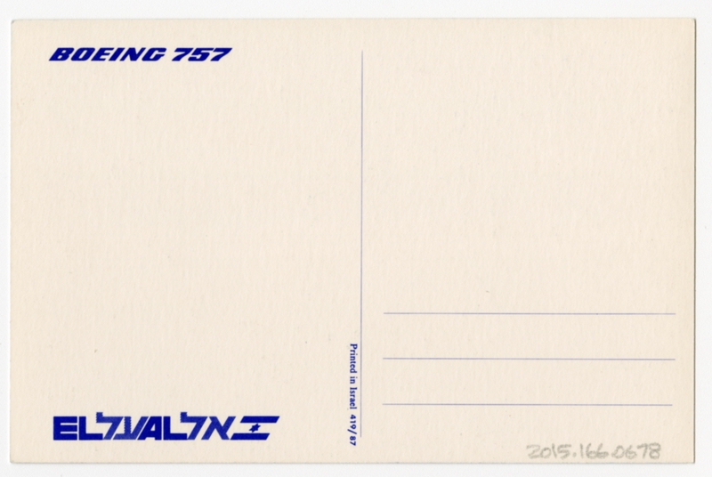 Image: postcard: El Al Israel Airlines, Boeing 757