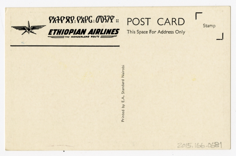 Image: postcard: Ethiopian Airlines, Convair ET-T-20