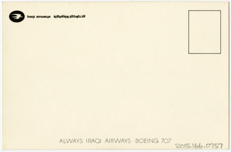Image: postcard: Iraqi Airways, Boeing 707
