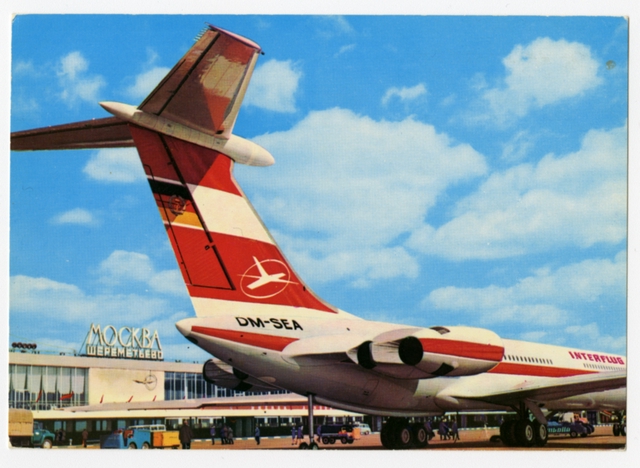 Postcard: Interflug, Ilyushin Il-62, Berlin Schönefeld Airport