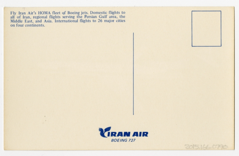 Image: postcard: Iran Air, Boeing 707