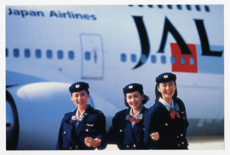 Image: postcard: JAL (Japan Air Lines)