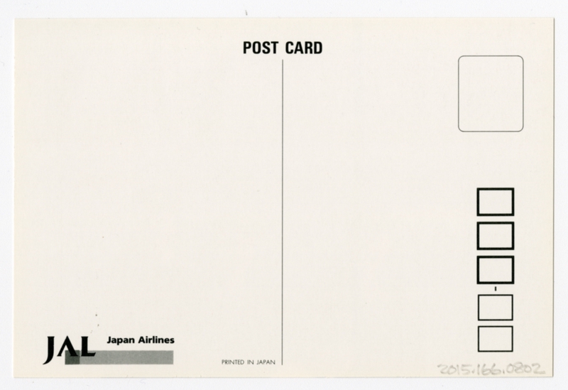 Image: postcard: JAL (Japan Air Lines)