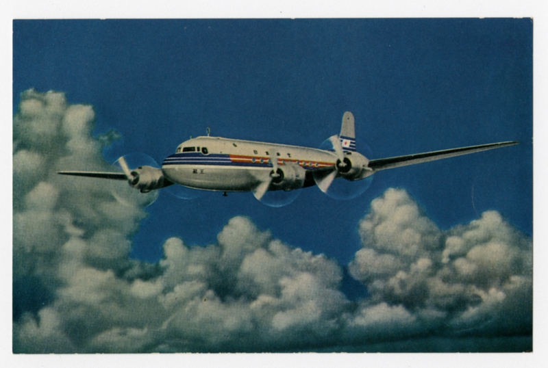 Image: postcard: JAL (Japan Air Lines), Douglas DC-4