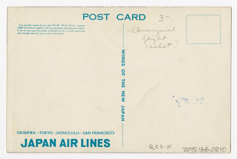 Image: postcard: JAL (Japan Air Lines), Douglas DC-6B