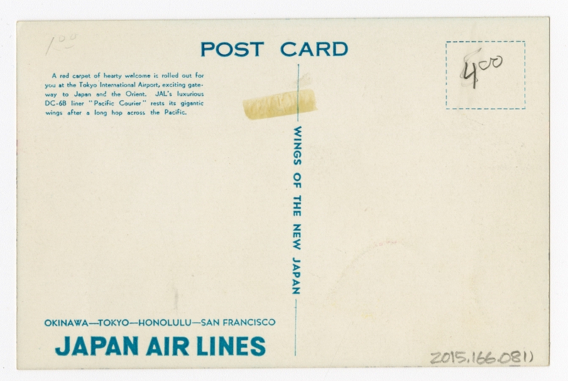 Image: postcard: JAL (Japan Air Lines), Douglas DC-6B, Tokyo Haneda Airport