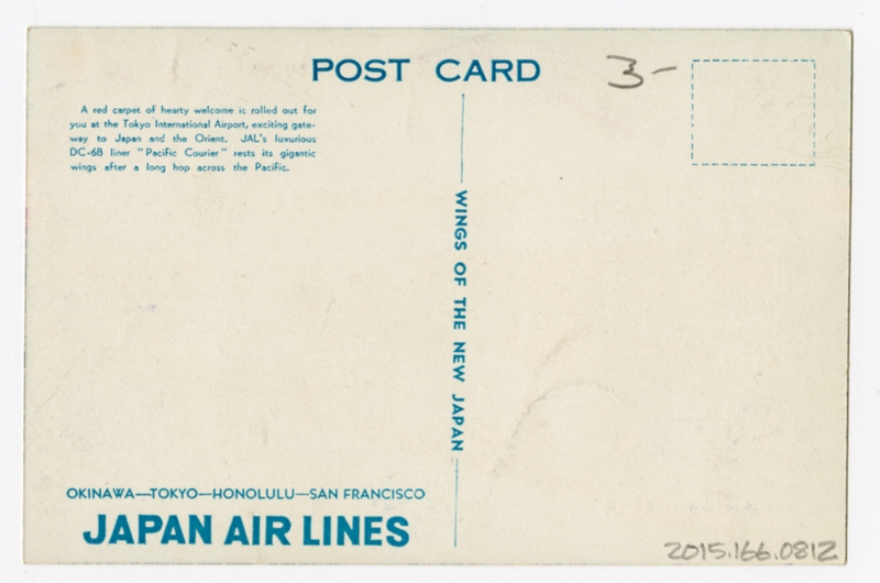 Image: postcard: JAL (Japan Air Lines), Douglas DC-6B