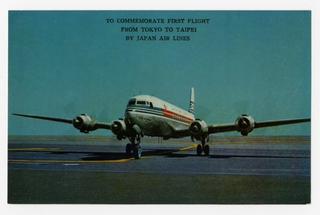Image: postcard: JAL (Japan Air Lines), Douglas DC-6B, Tokyo International Airport