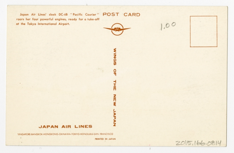 Image: postcard: JAL (Japan Air Lines), Douglas DC-6B, Tokyo International Airport