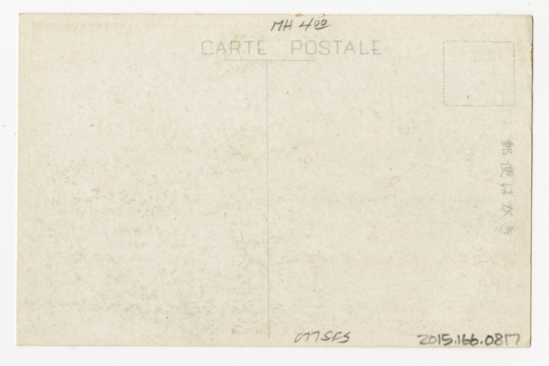 Image: postcard: JAL (Japan Air Lines)