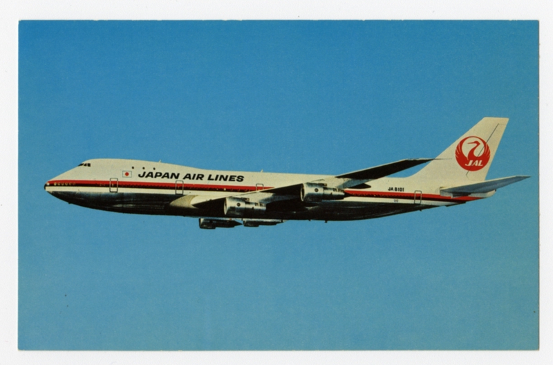 Image: postcard: JAL (Japan Air Lines), Boeing 747