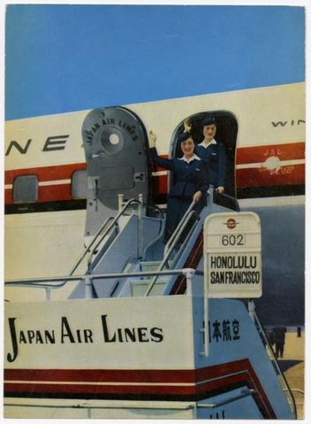 Postcard: Japan Air Lines, Douglas DC-6, Honolulu airport