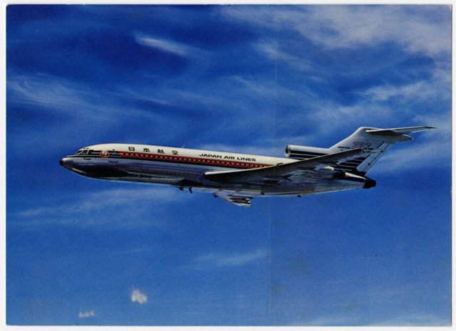 Postcard: Japan Air Lines, Boeing 727