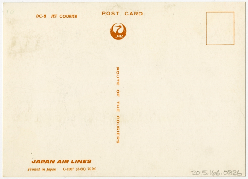Image: postcard: JAL (Japan Air Lines), Douglas DC-8