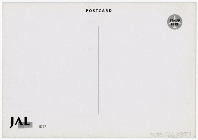 Image: postcard: JAL (Japan Air Lines), Boeing 727